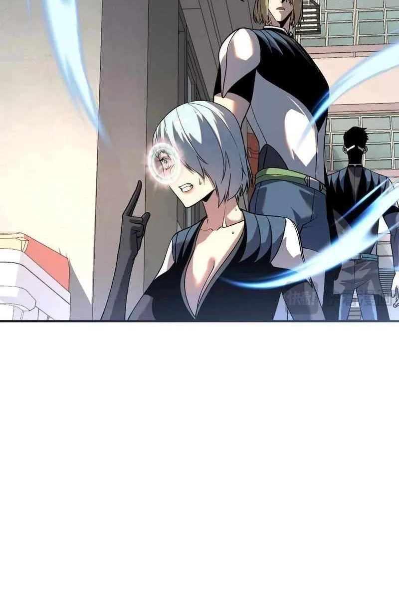 Awakening the Purple Thunder at the Beginning Chapter 20 page 24 - 