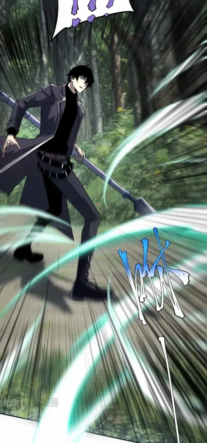 Awakening the Purple Thunder at the Beginning Chapter 21 page 27 - 