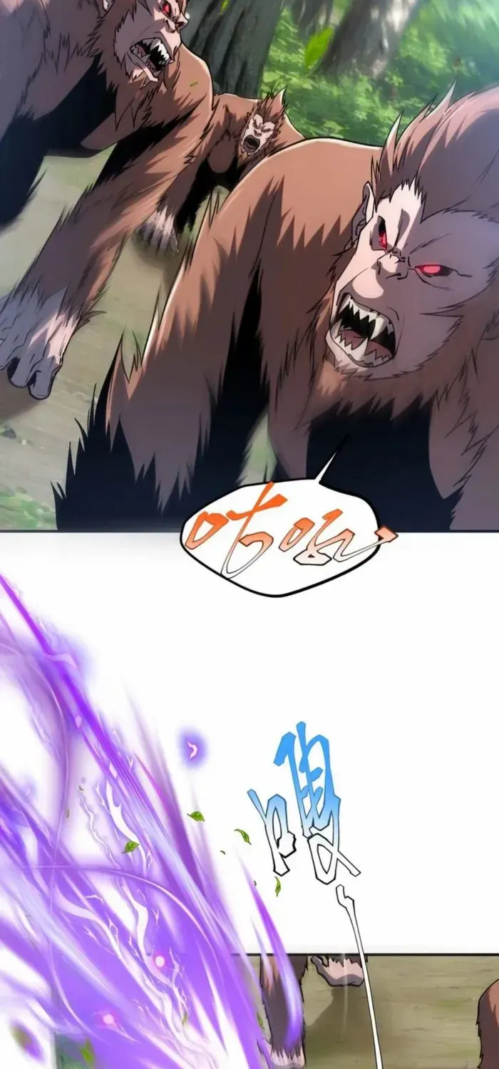 Awakening the Purple Thunder at the Beginning Chapter 21 page 51 - 