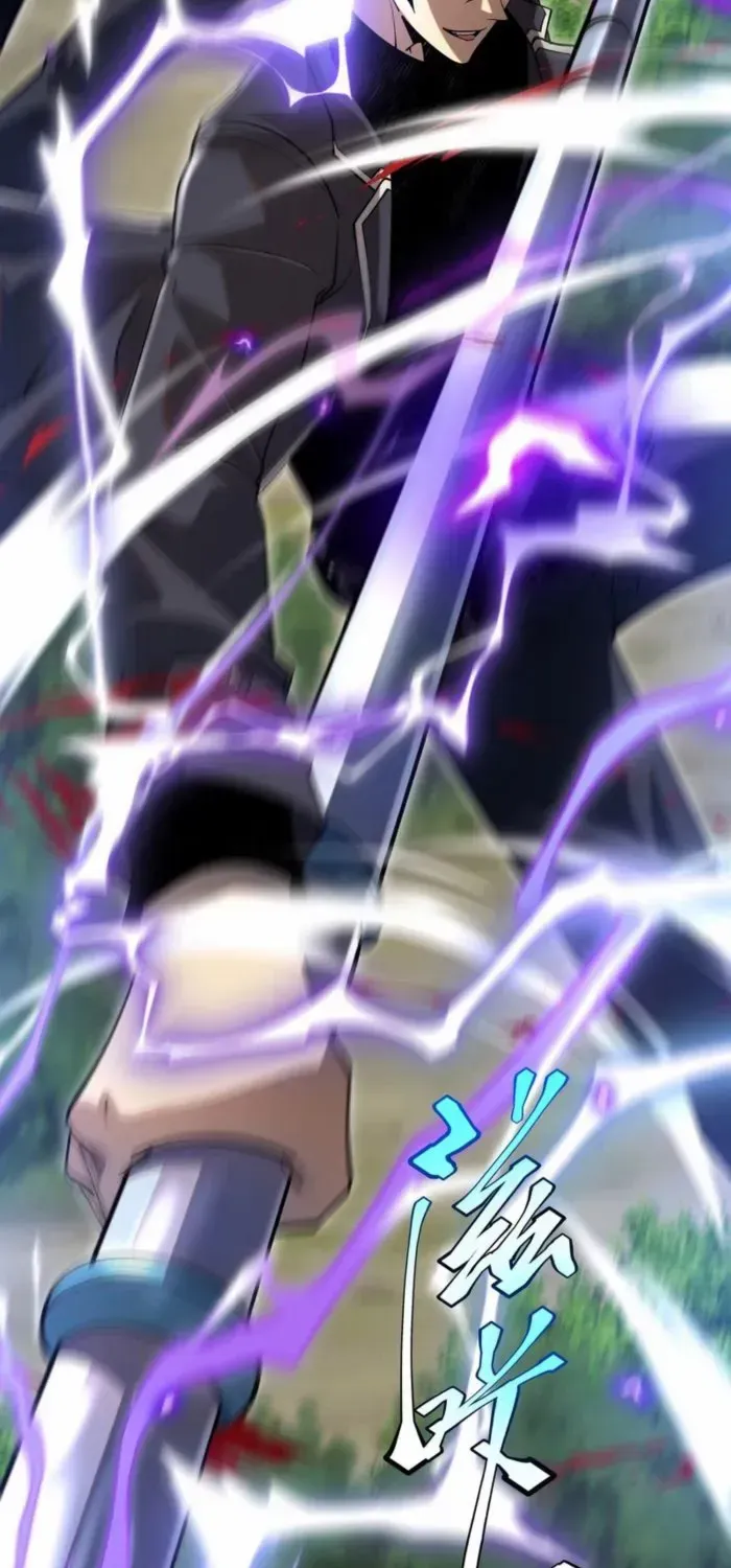 Awakening the Purple Thunder at the Beginning Chapter 21 page 59 - 