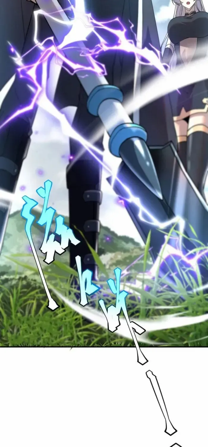 Awakening the Purple Thunder at the Beginning Chapter 21 page 76 - 