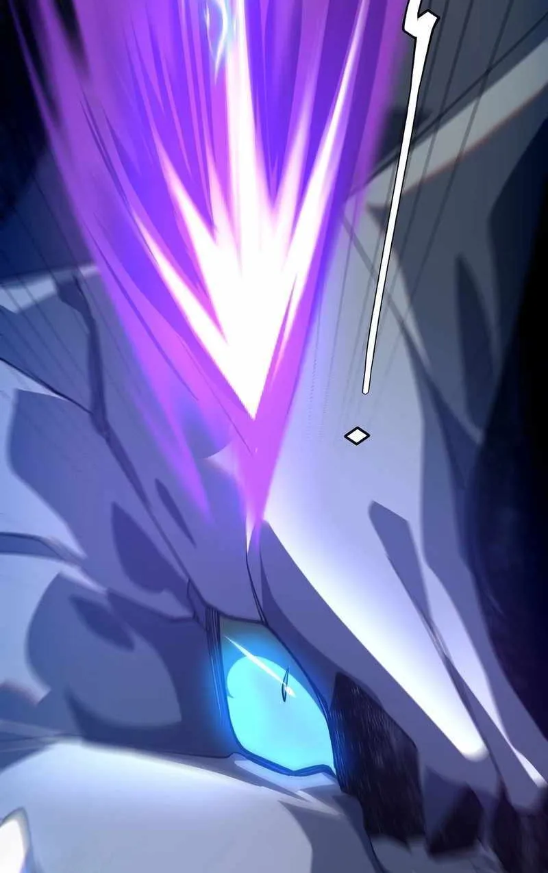 Awakening the Purple Thunder at the Beginning Chapter 22 page 16 - 