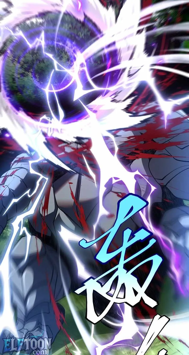 Awakening the Purple Thunder at the Beginning Chapter 22 page 18 - 