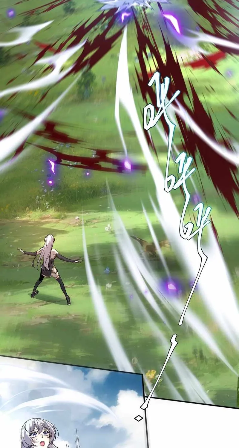 Awakening the Purple Thunder at the Beginning Chapter 22 page 20 - 