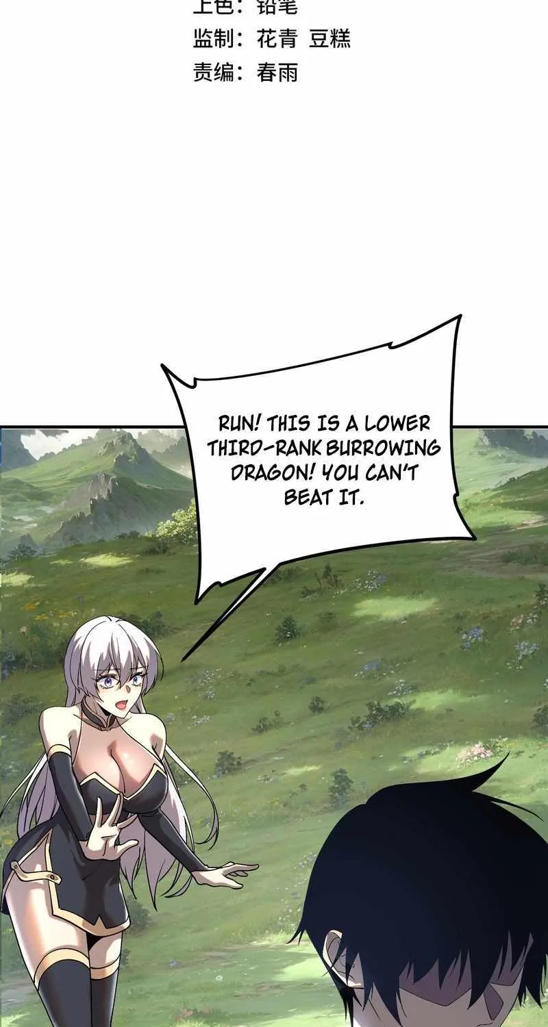 Awakening the Purple Thunder at the Beginning Chapter 22 page 3 - 