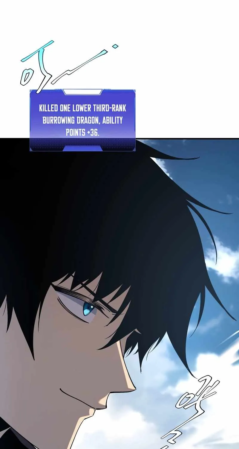 Awakening the Purple Thunder at the Beginning Chapter 22 page 23 - 