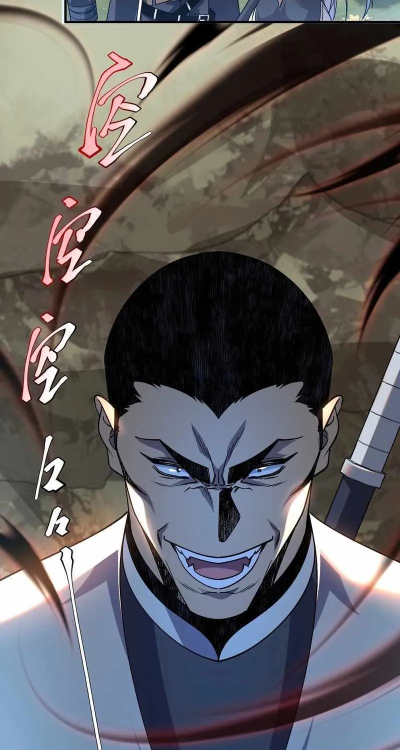 Awakening the Purple Thunder at the Beginning Chapter 22 page 70 - 