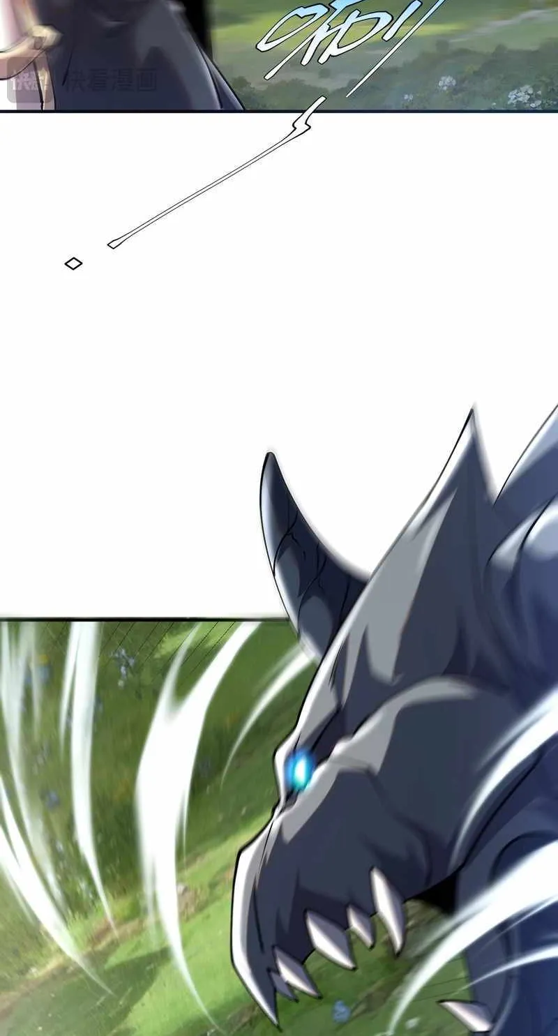 Awakening the Purple Thunder at the Beginning Chapter 22 page 8 - 