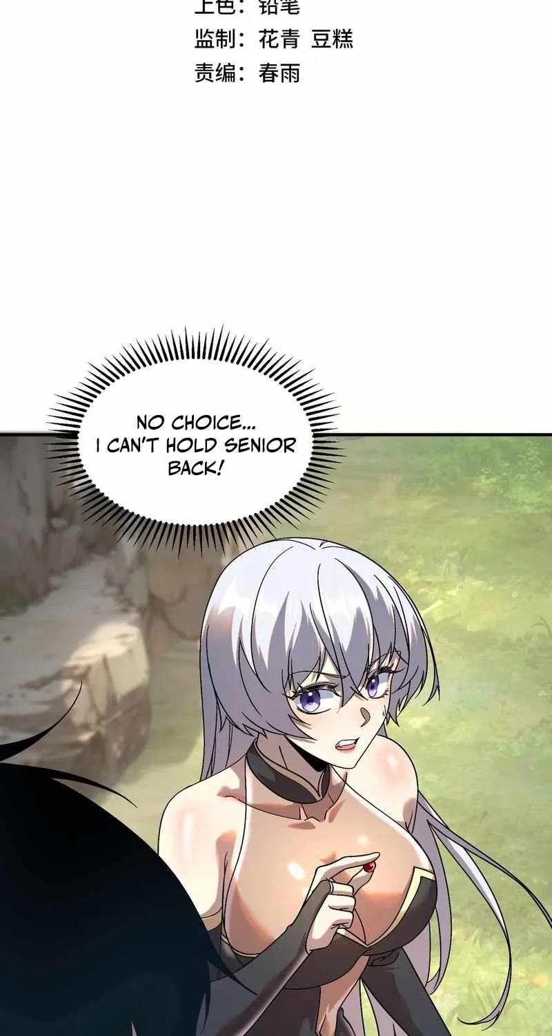 Awakening the Purple Thunder at the Beginning Chapter 23 page 3 - 