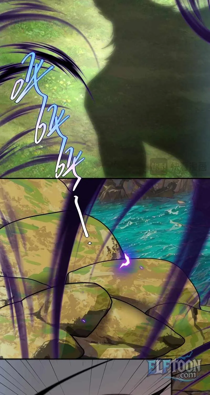 Awakening the Purple Thunder at the Beginning Chapter 23 page 31 - 