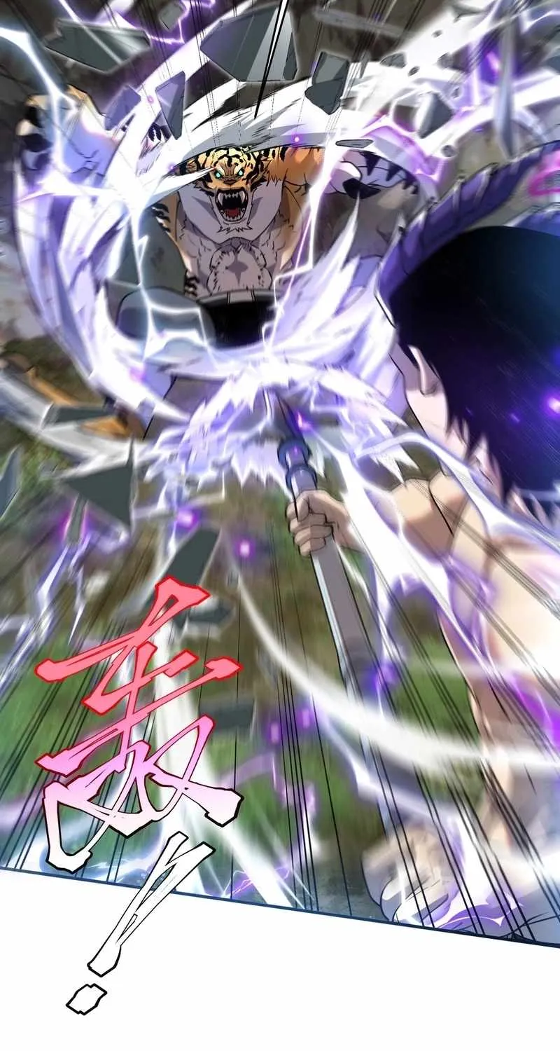Awakening the Purple Thunder at the Beginning Chapter 23 page 43 - 