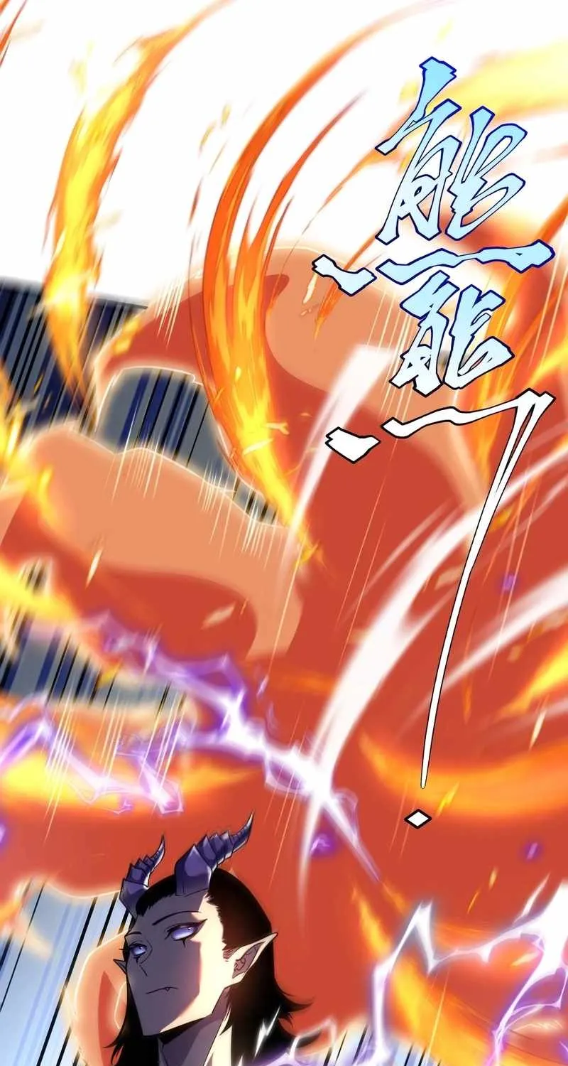 Awakening the Purple Thunder at the Beginning Chapter 23 page 46 - 