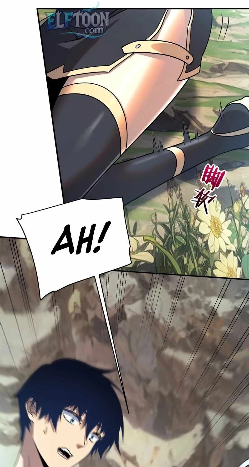 Awakening the Purple Thunder at the Beginning Chapter 23 page 70 - 