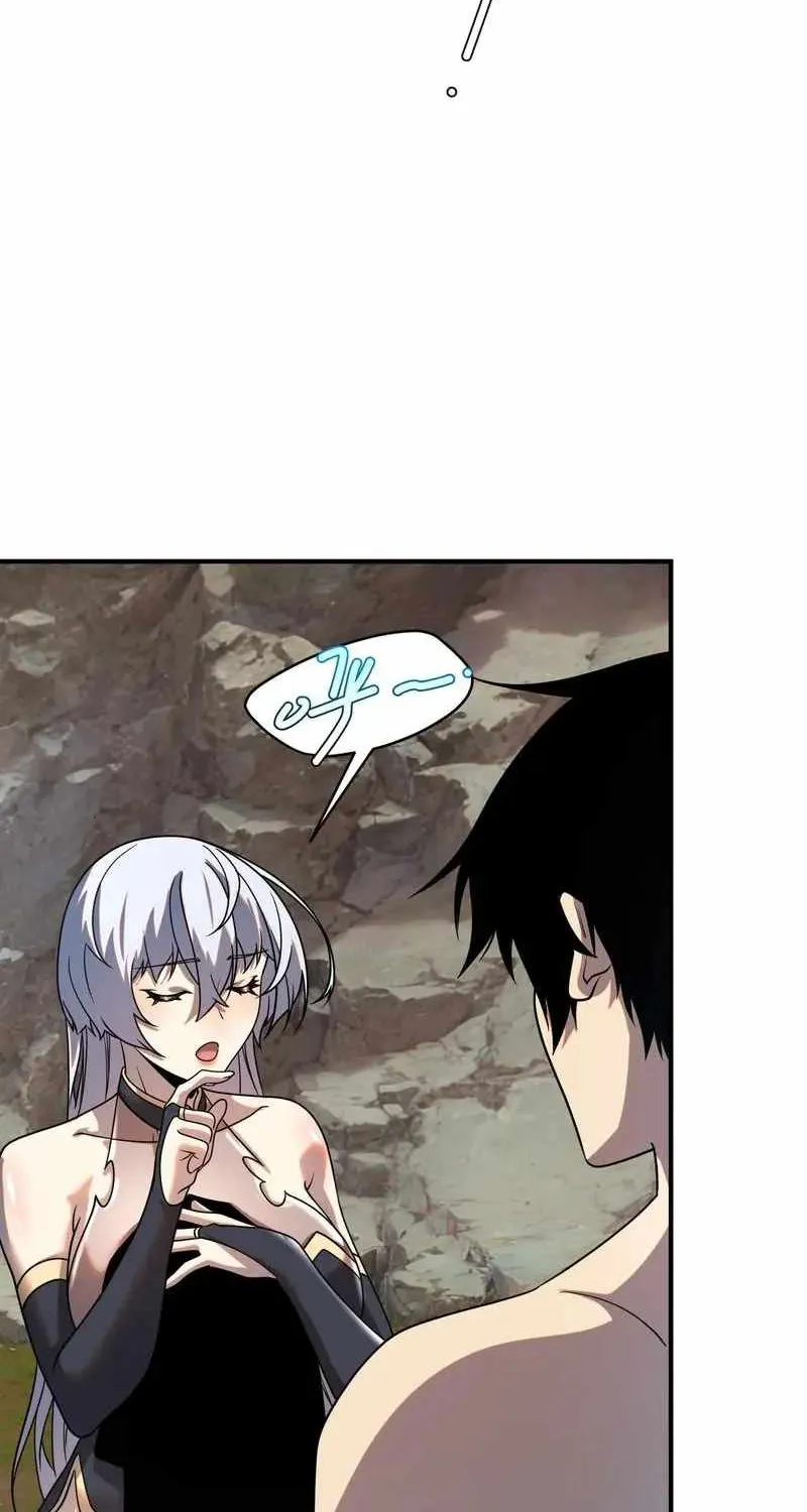 Awakening the Purple Thunder at the Beginning Chapter 24 page 21 - 