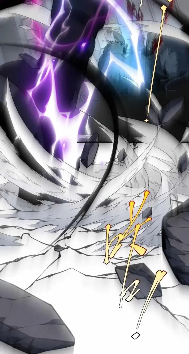 Awakening the Purple Thunder at the Beginning Chapter 24 page 62 - 