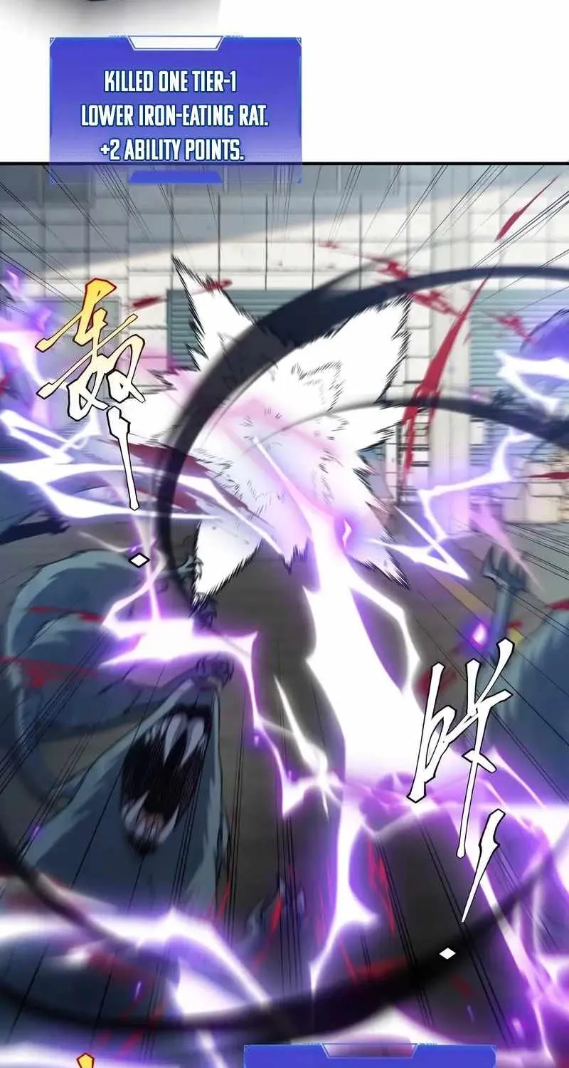 Awakening the Purple Thunder at the Beginning Chapter 24 page 63 - 