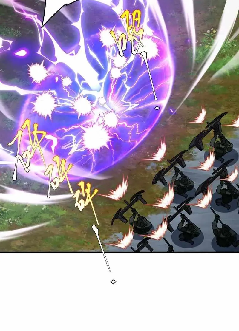 Awakening the Purple Thunder at the Beginning Chapter 24 page 73 - 