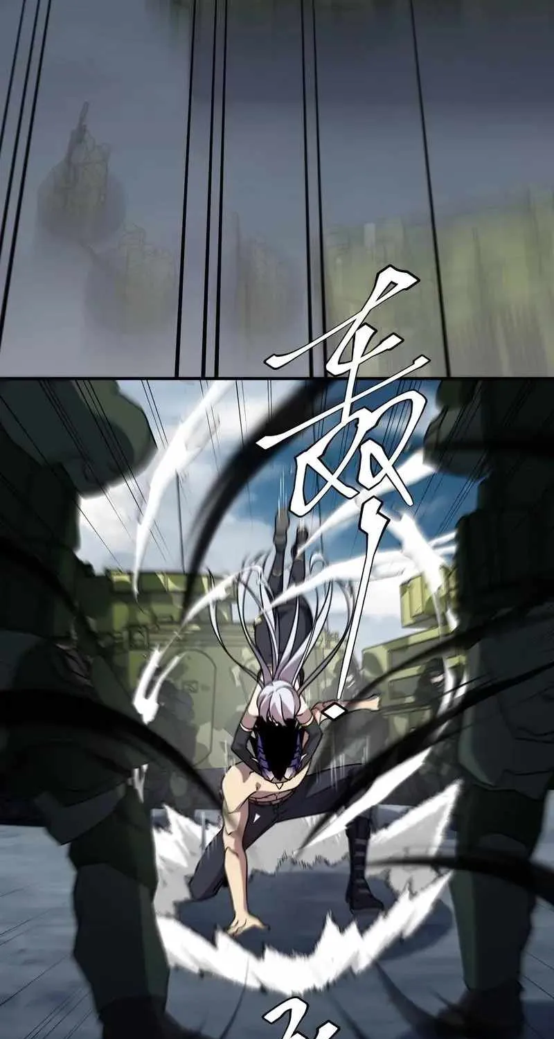 Awakening the Purple Thunder at the Beginning Chapter 24 page 78 - 