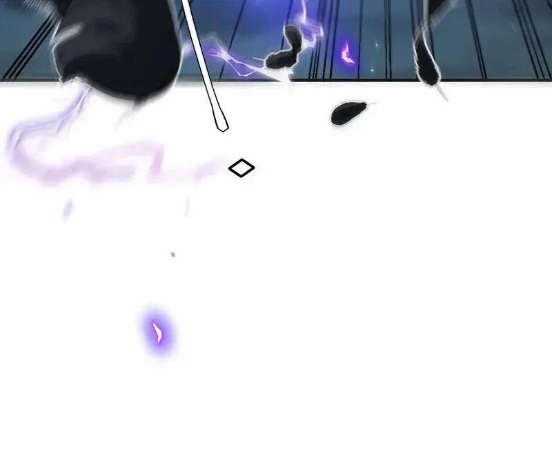 Awakening the Purple Thunder at the Beginning Chapter 25 page 79 - 