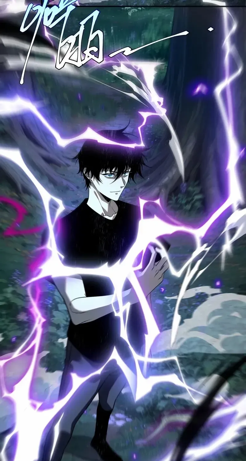 Awakening the Purple Thunder at the Beginning Chapter 25 page 82 - 