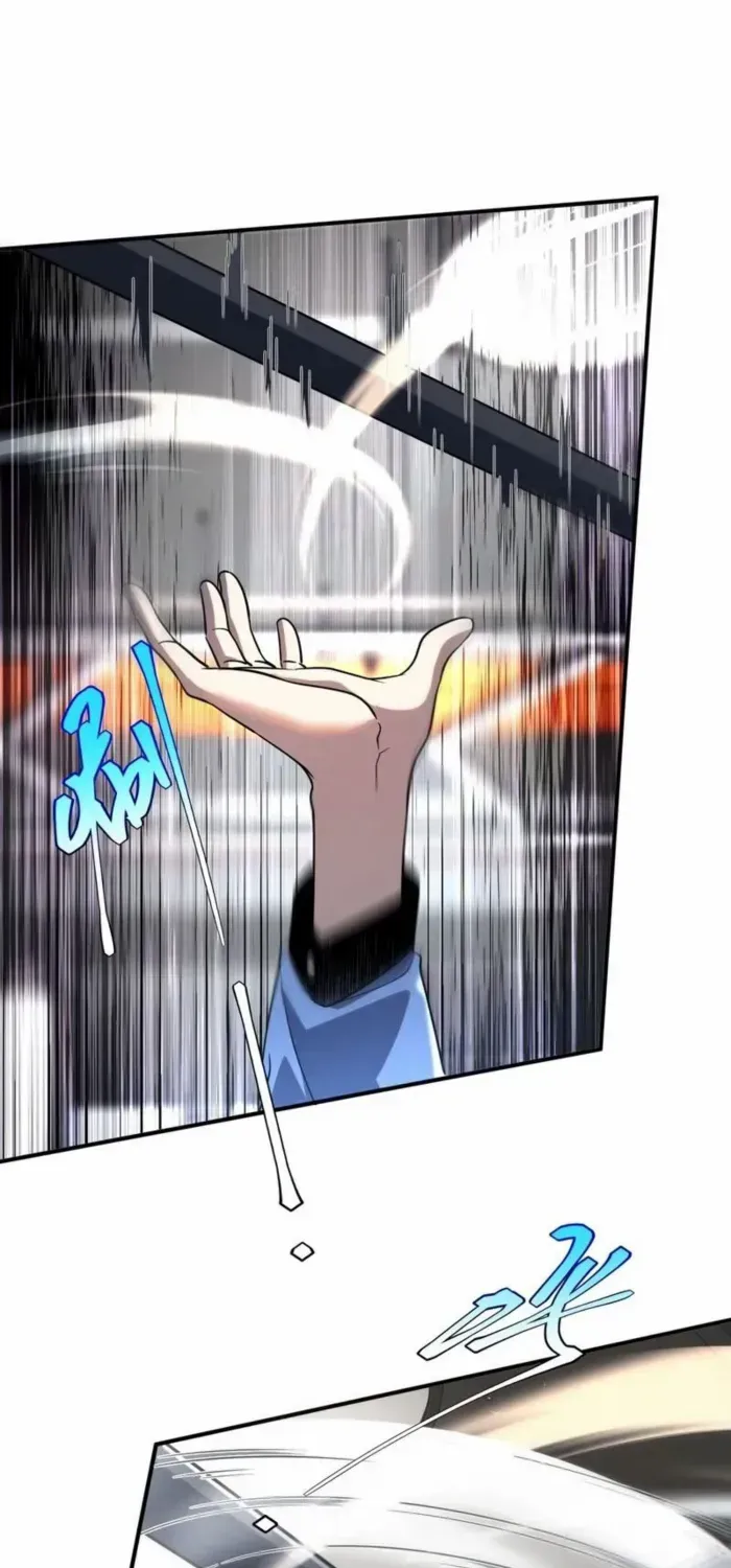 Awakening the Purple Thunder at the Beginning Chapter 26 page 23 - 