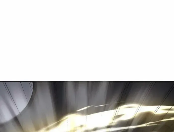 Awakening the Purple Thunder at the Beginning Chapter 26 page 43 - 