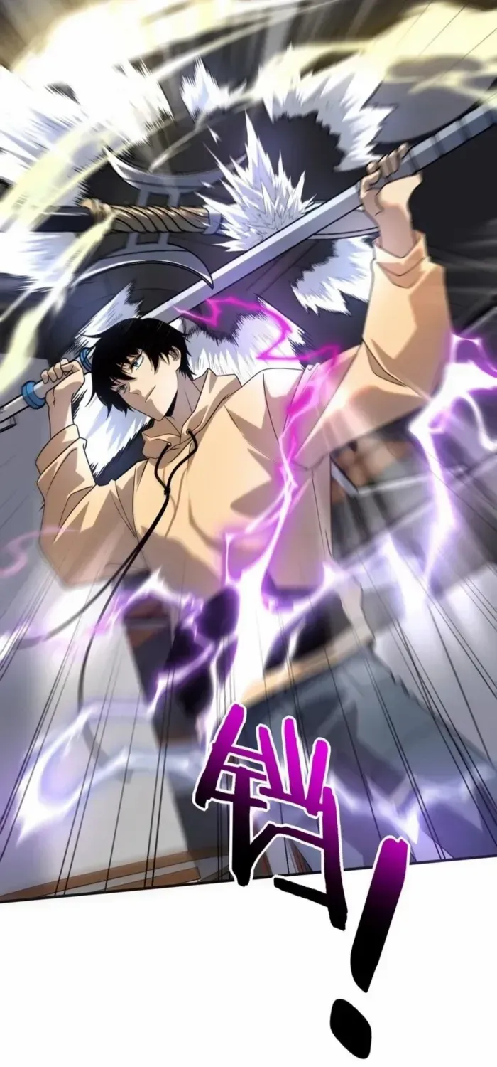 Awakening the Purple Thunder at the Beginning Chapter 26 page 44 - 