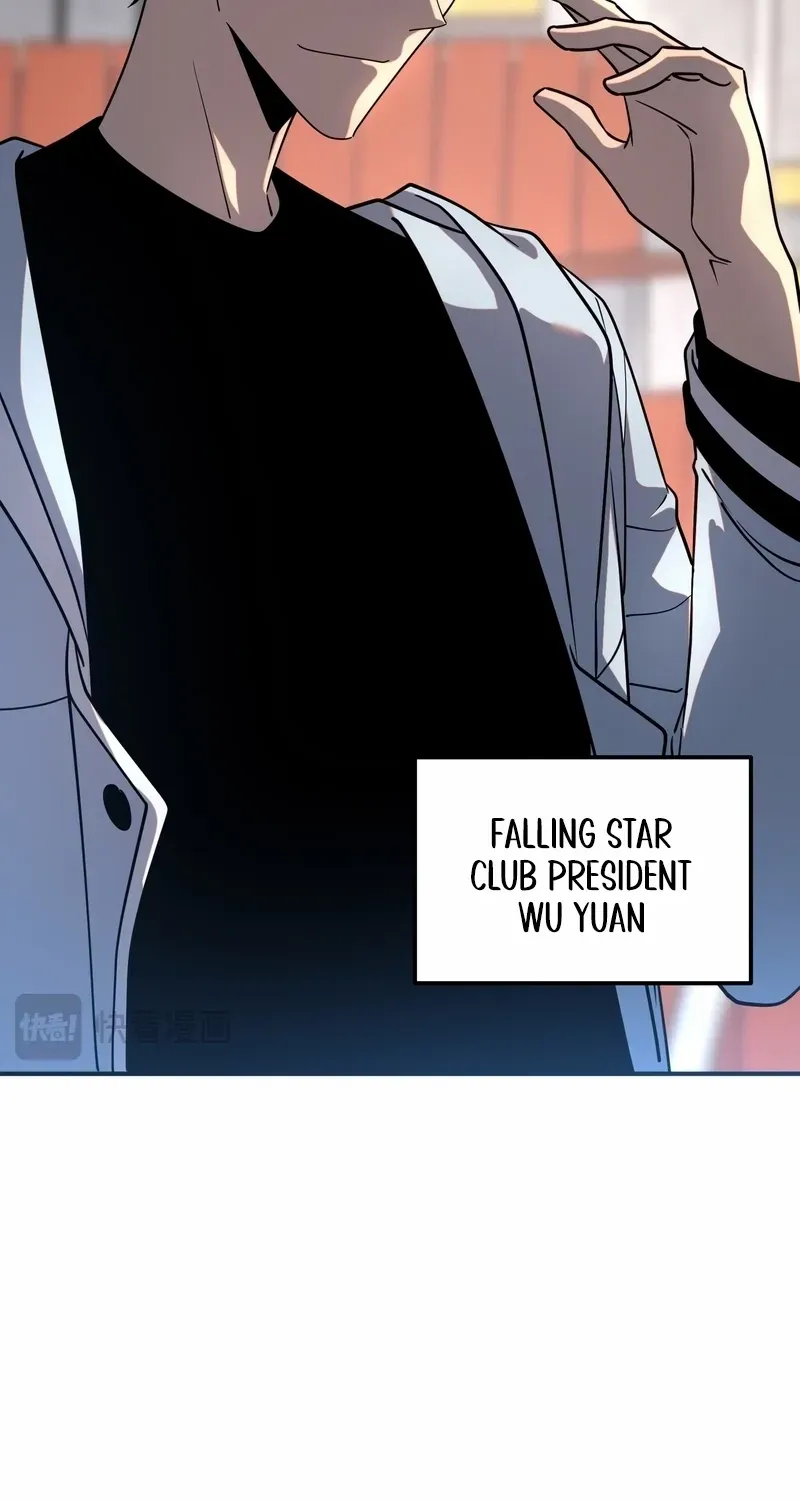 Awakening the Purple Thunder at the Beginning Chapter 27 page 16 - 