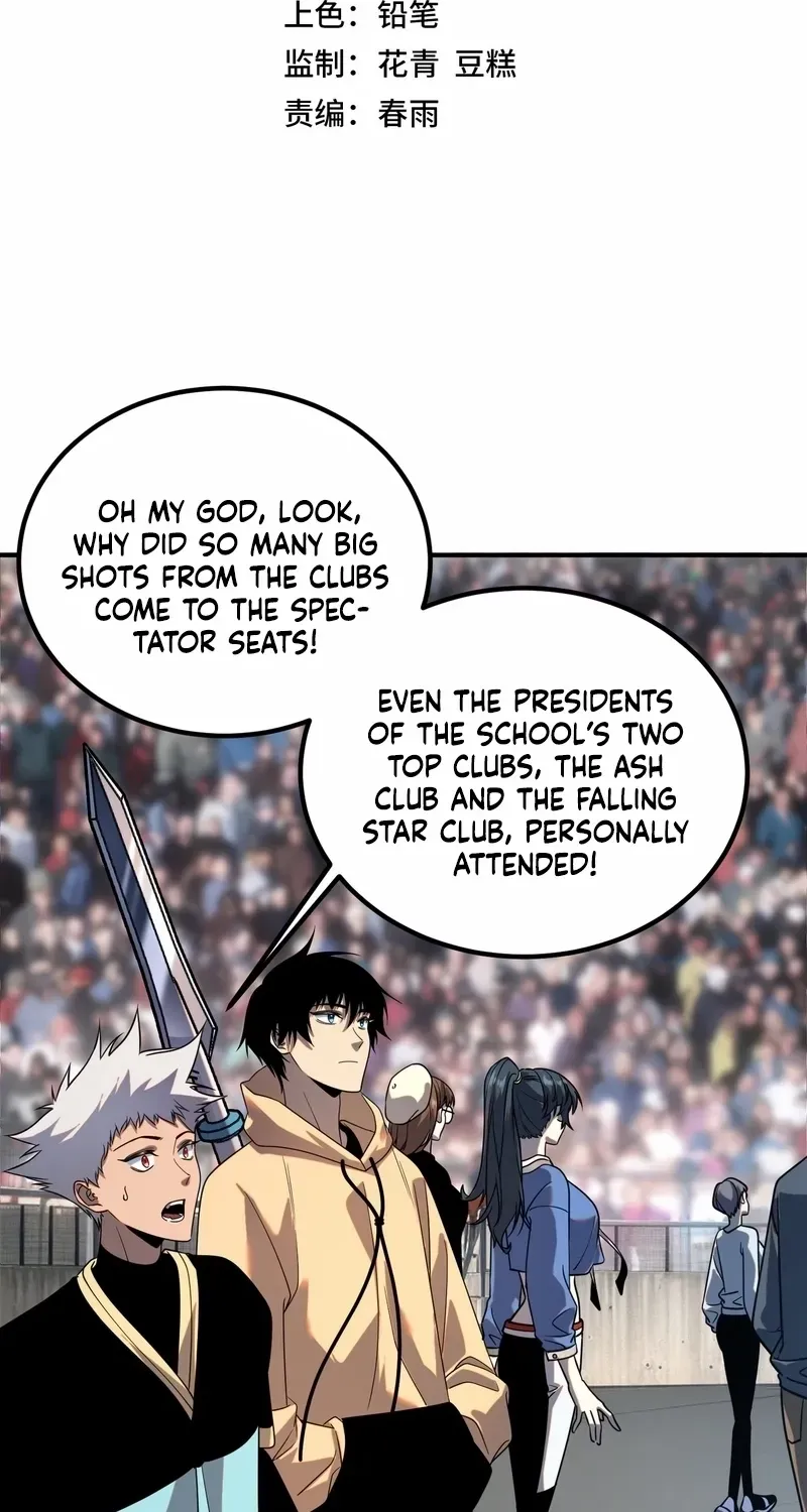Awakening the Purple Thunder at the Beginning Chapter 27 page 4 - 