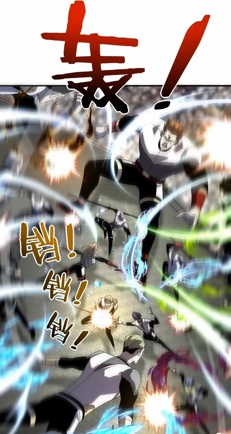 Awakening the Purple Thunder at the Beginning Chapter 27 page 65 - 