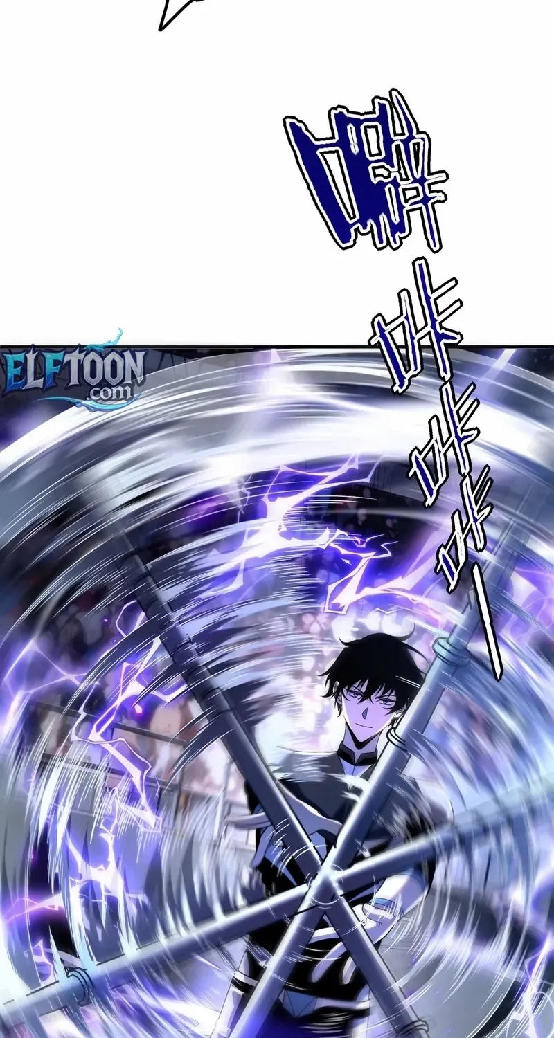 Awakening the Purple Thunder at the Beginning Chapter 27 page 86 - 