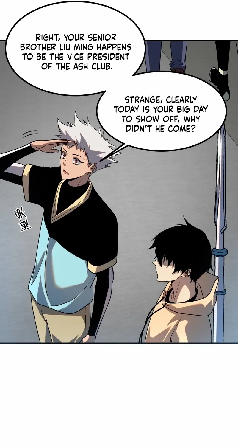Awakening the Purple Thunder at the Beginning Chapter 27 page 10 - 
