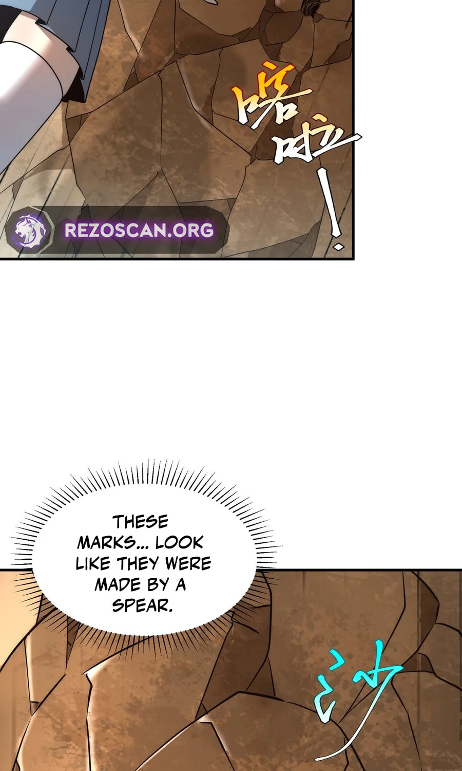 Awakening the Purple Thunder at the Beginning Chapter 3 page 12 - 