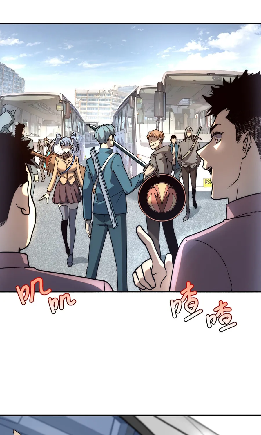 Awakening the Purple Thunder at the Beginning Chapter 3 page 19 - 