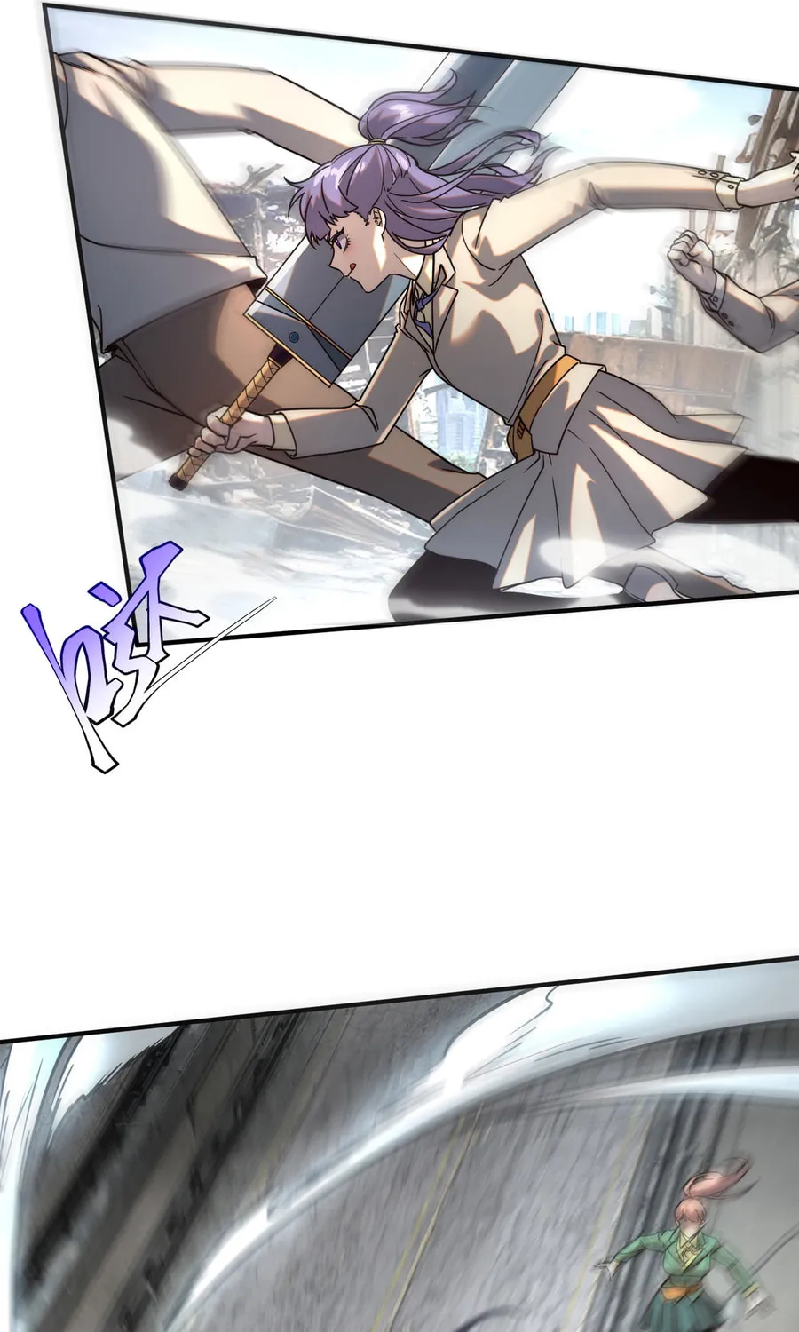 Awakening the Purple Thunder at the Beginning Chapter 3 page 64 - 
