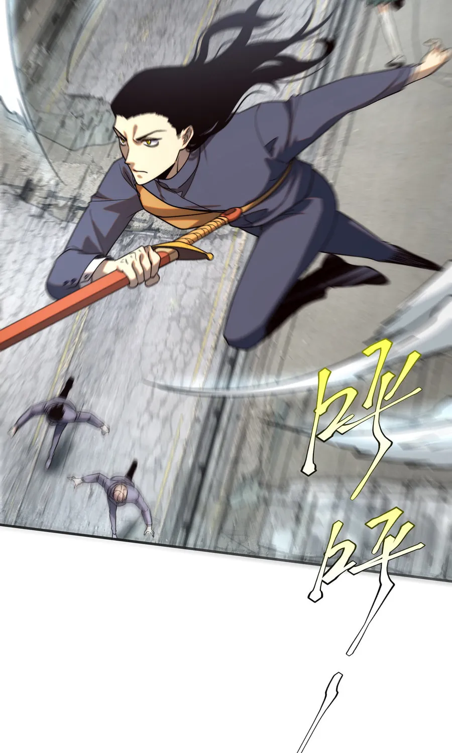 Awakening the Purple Thunder at the Beginning Chapter 3 page 65 - 