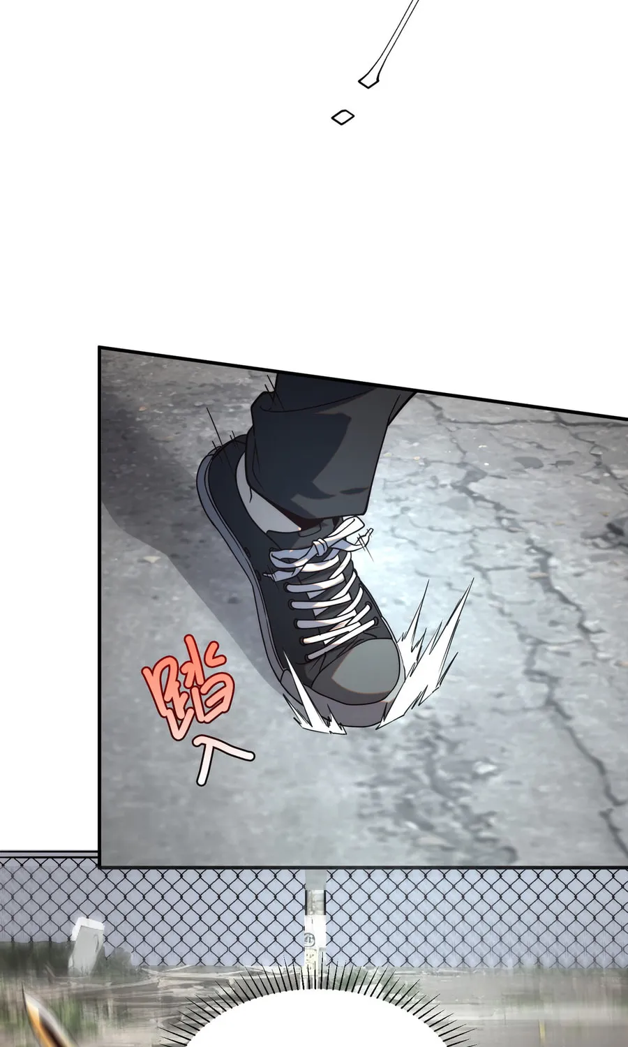 Awakening the Purple Thunder at the Beginning Chapter 3 page 66 - 