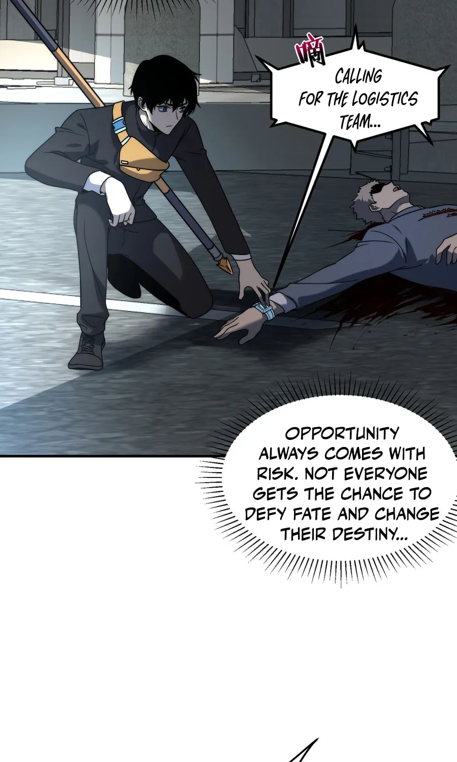 Awakening the Purple Thunder at the Beginning Chapter 3 page 82 - 