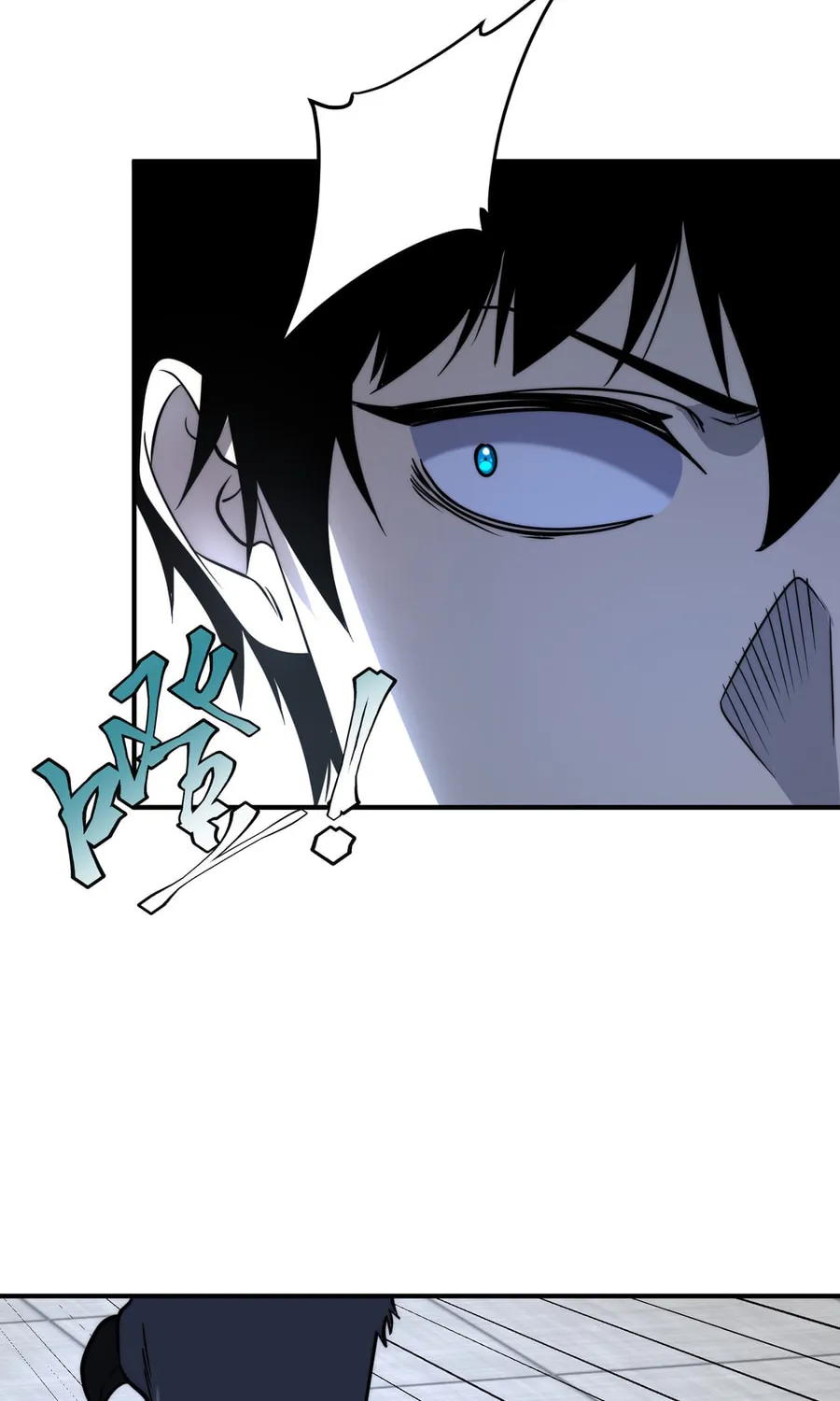 Awakening the Purple Thunder at the Beginning Chapter 3 page 83 - 