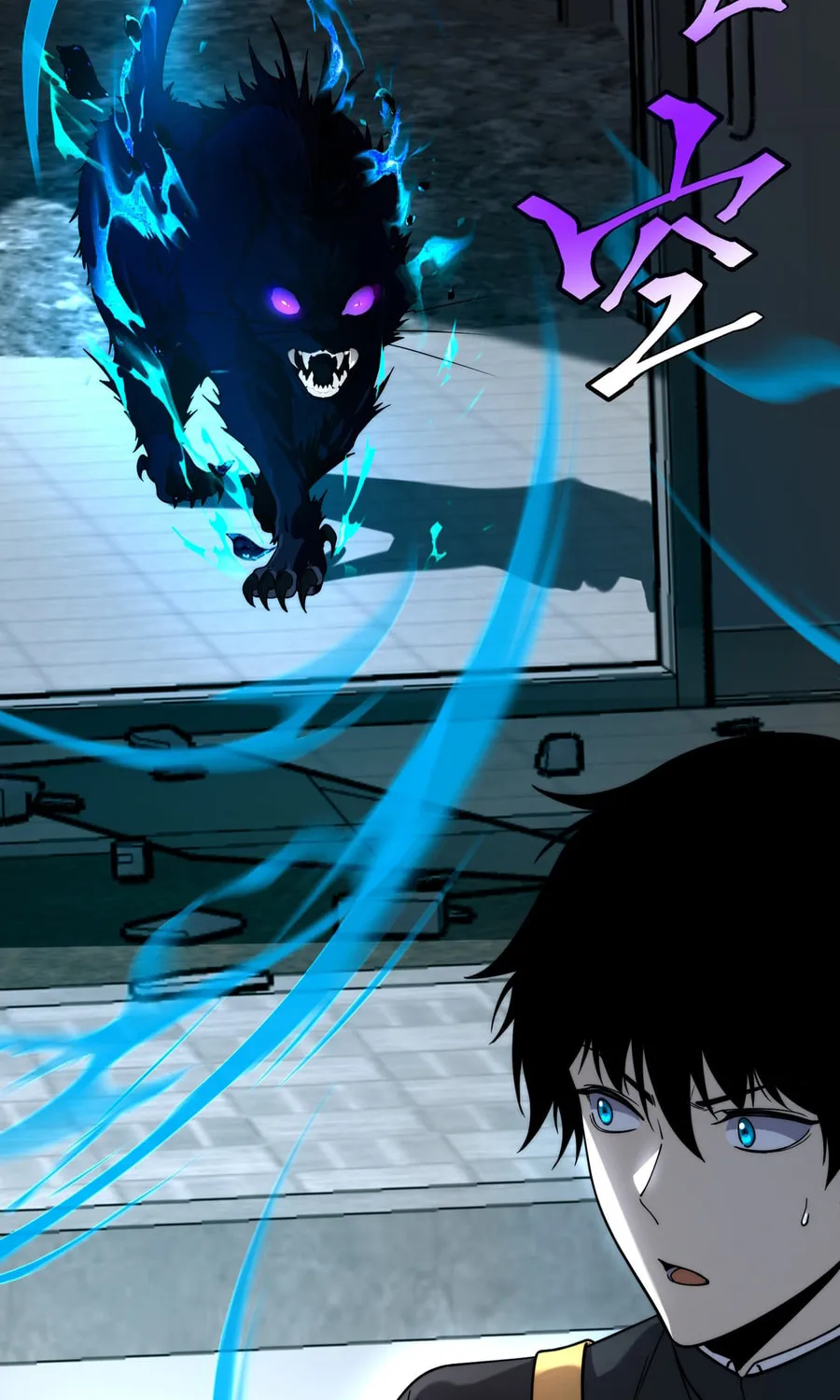 Awakening the Purple Thunder at the Beginning Chapter 3 page 85 - 