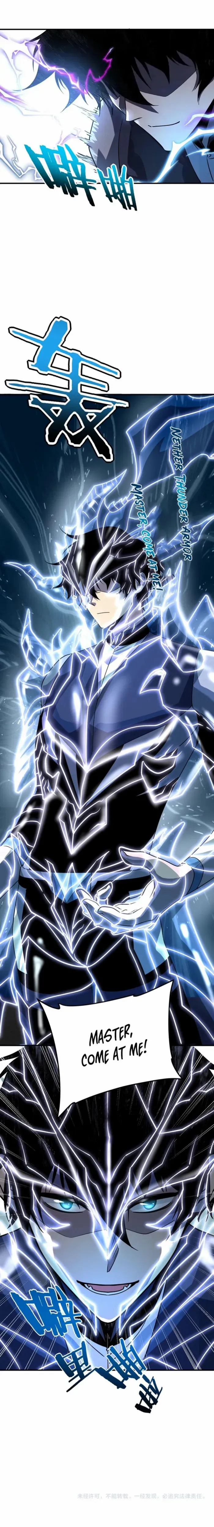 Awakening the Purple Thunder at the Beginning Chapter 31 page 20 - 
