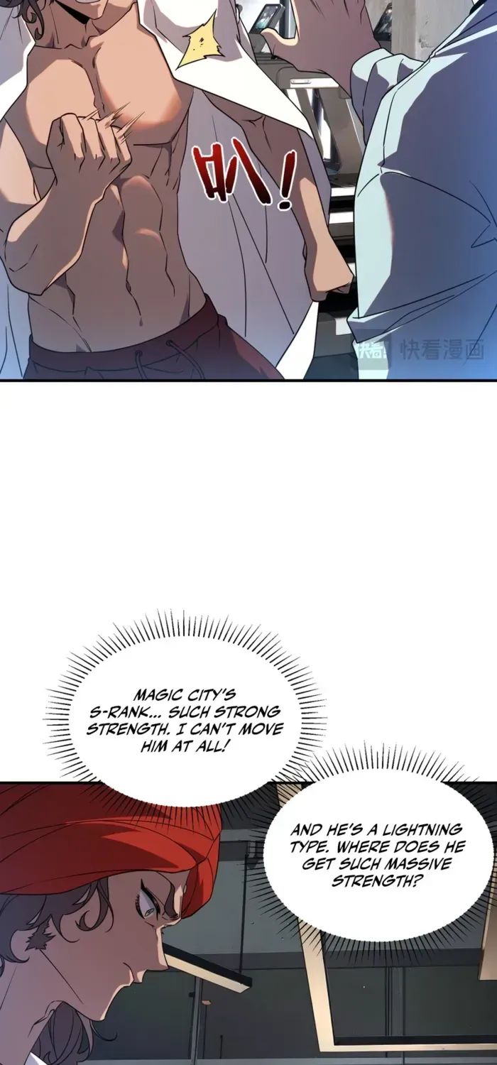 Awakening the Purple Thunder at the Beginning Chapter 33.1 page 76 - 