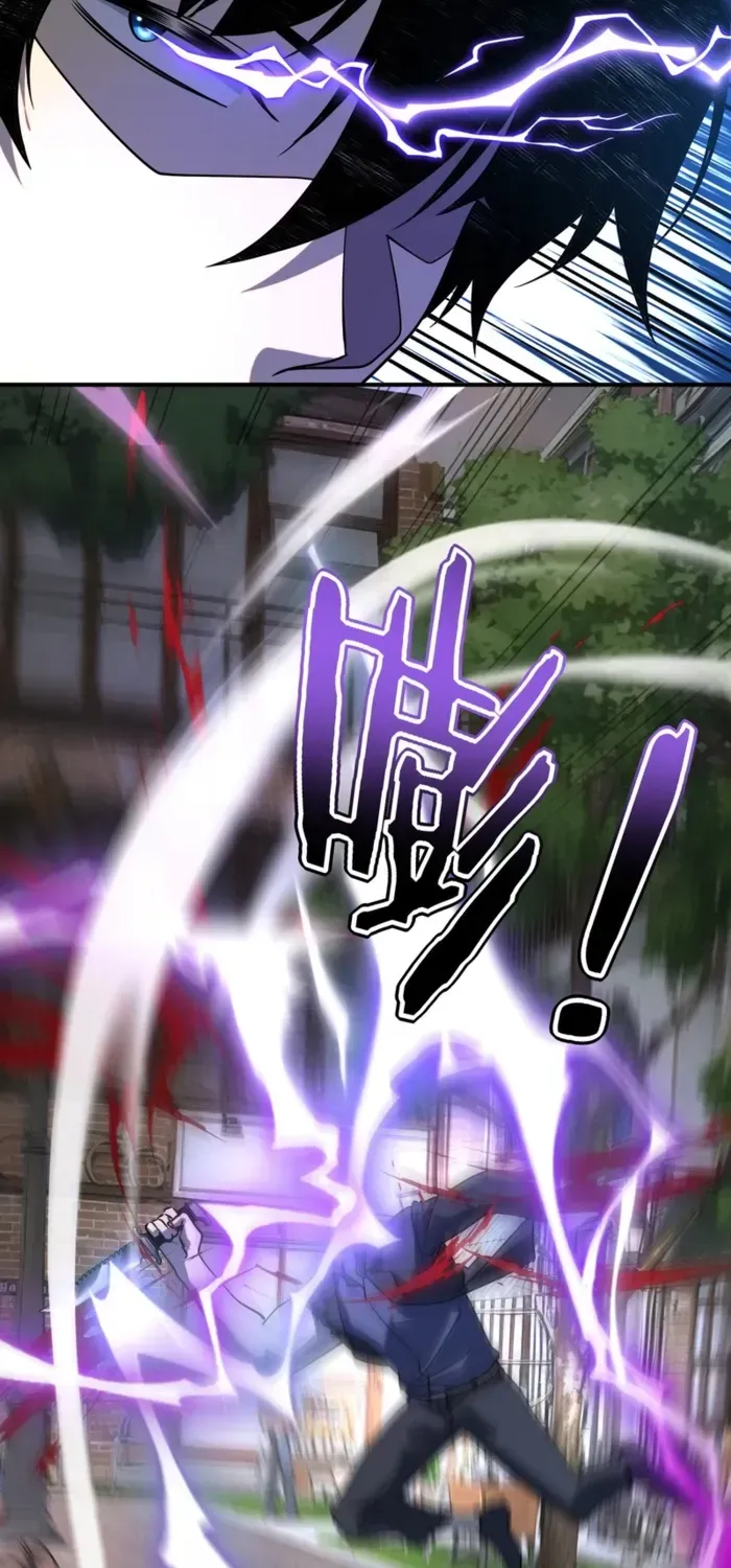 Awakening the Purple Thunder at the Beginning Chapter 33.1 page 89 - 