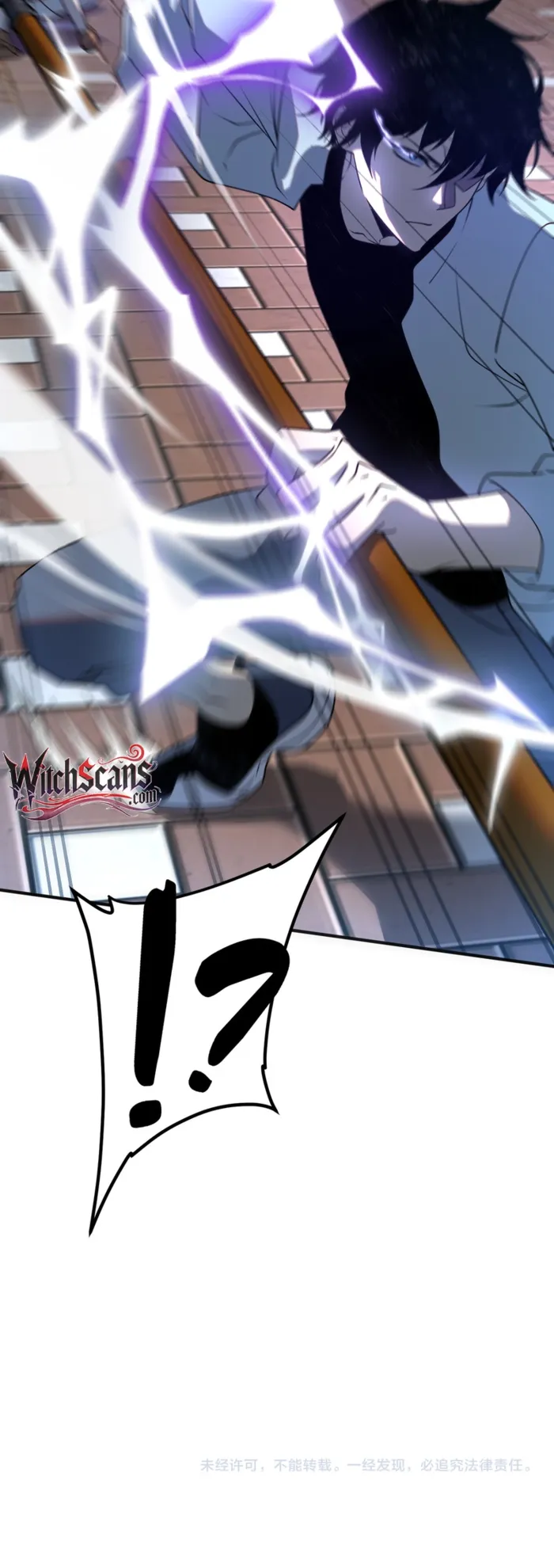 Awakening the Purple Thunder at the Beginning Chapter 33 page 20 - 