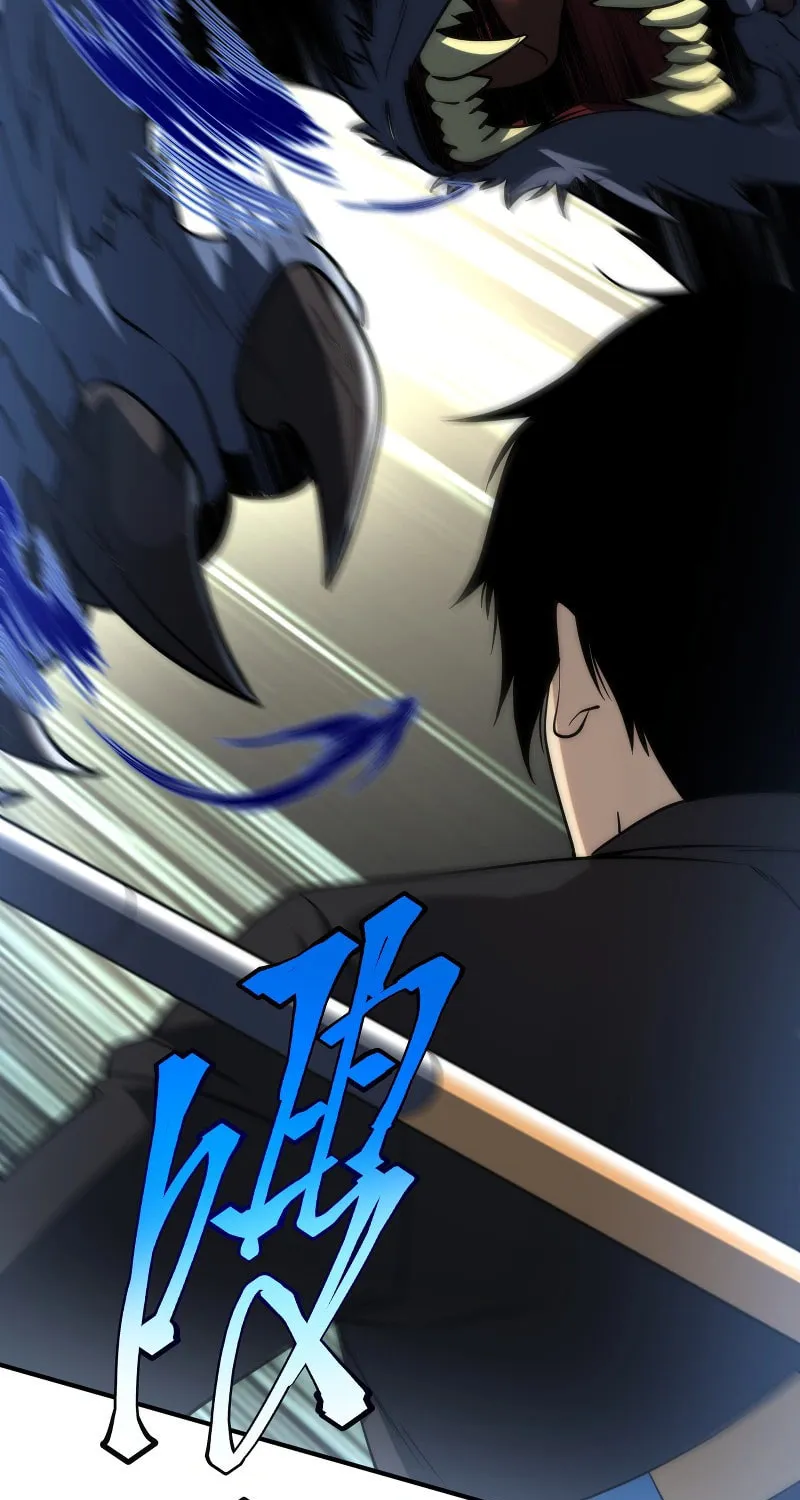 Awakening the Purple Thunder at the Beginning Chapter 4 page 15 - 