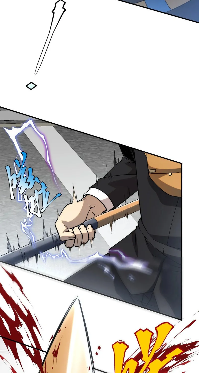 Awakening the Purple Thunder at the Beginning Chapter 4 page 16 - 