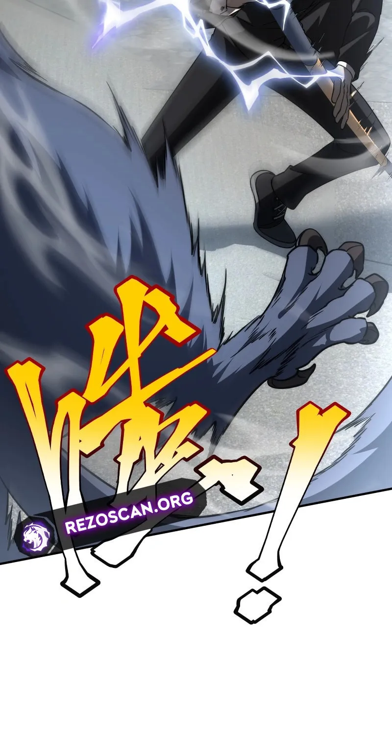 Awakening the Purple Thunder at the Beginning Chapter 4 page 18 - 