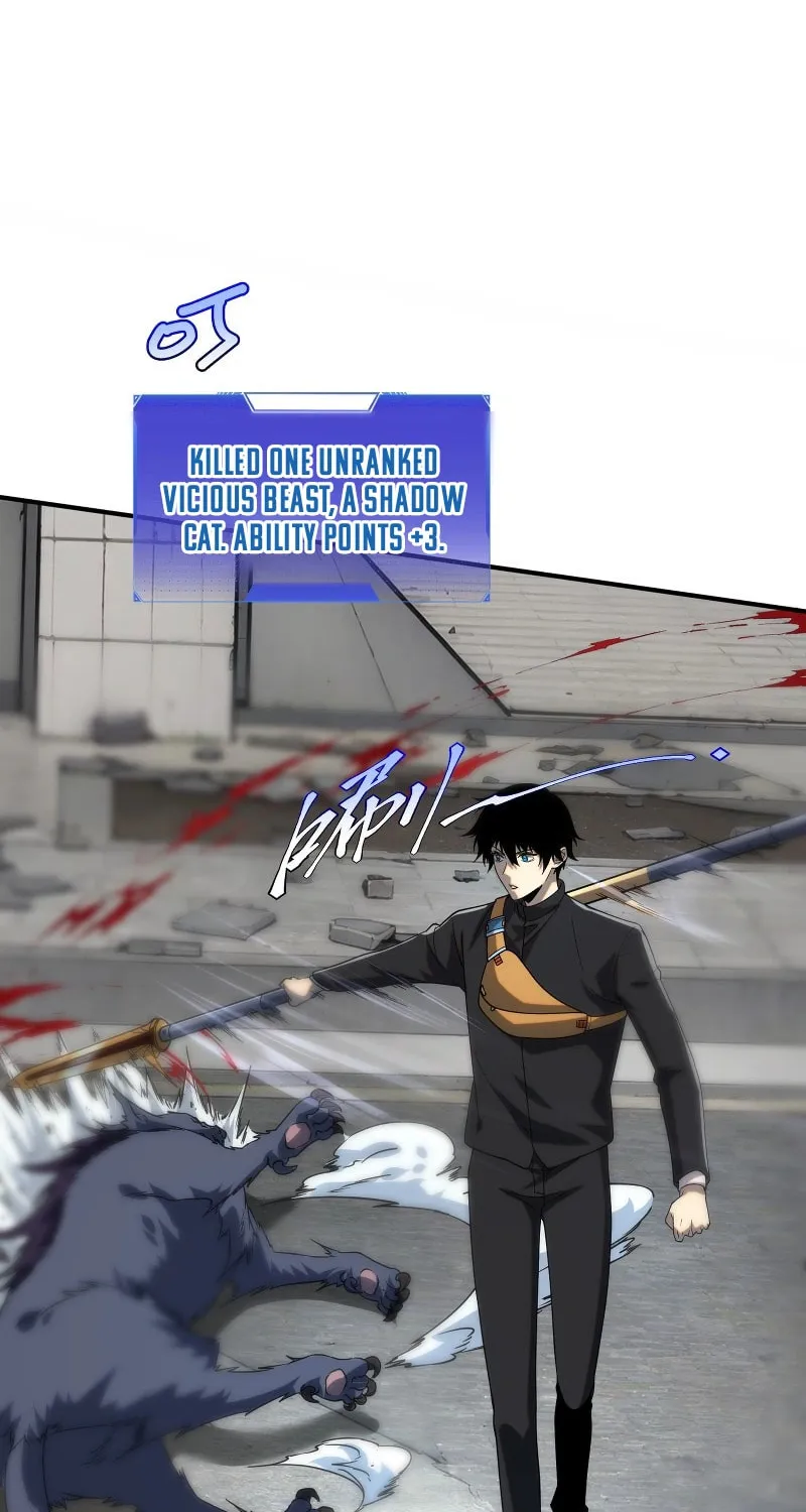 Awakening the Purple Thunder at the Beginning Chapter 4 page 20 - 