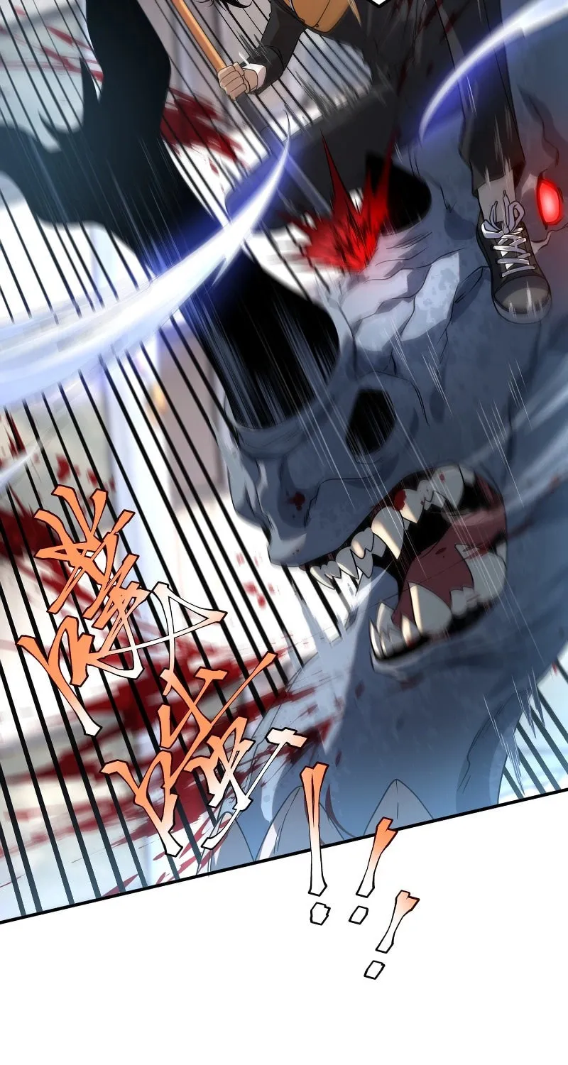 Awakening the Purple Thunder at the Beginning Chapter 4 page 37 - 