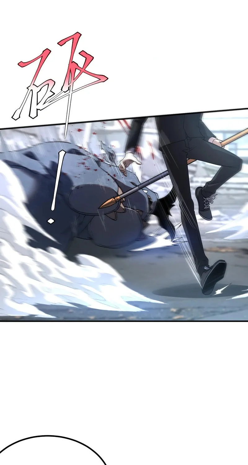 Awakening the Purple Thunder at the Beginning Chapter 4 page 38 - 